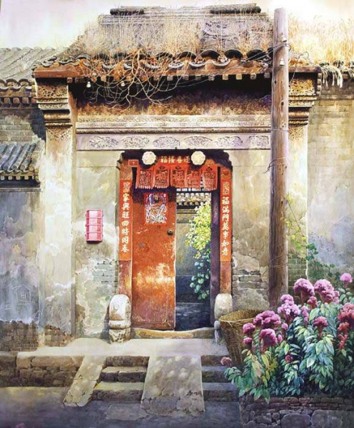 Huang Youwei