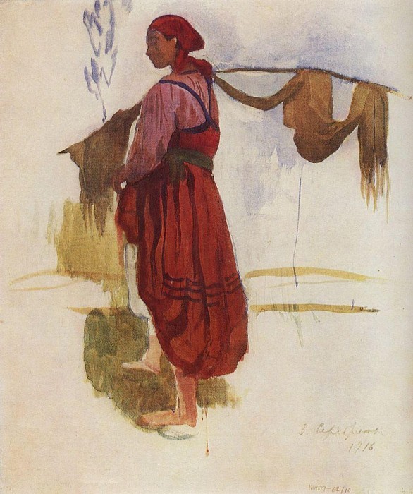 З. Серебрякова  картина "Женщина с коромыслом"
